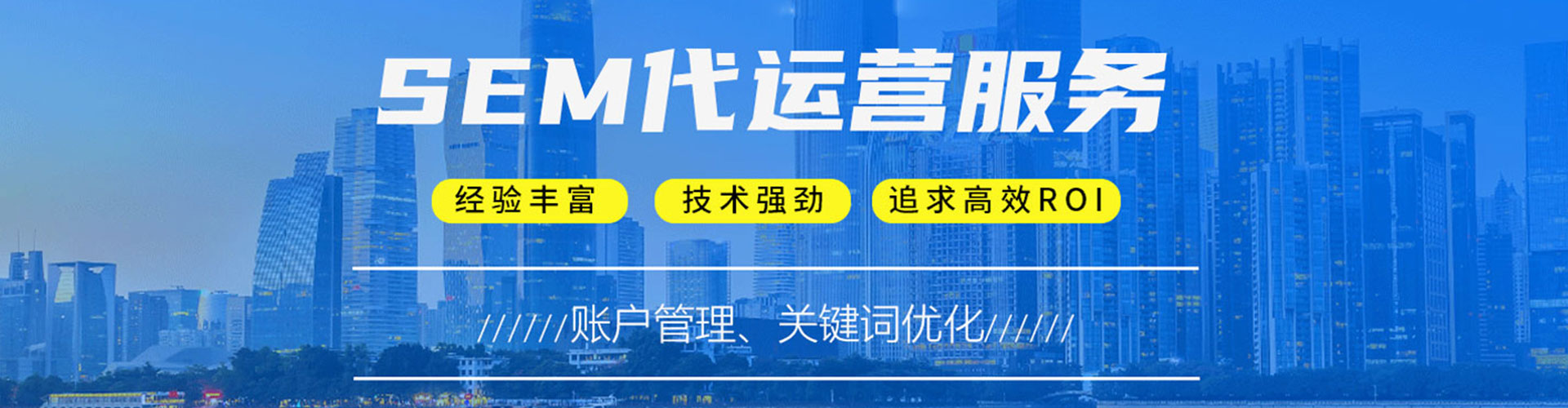 红塔头条信息流